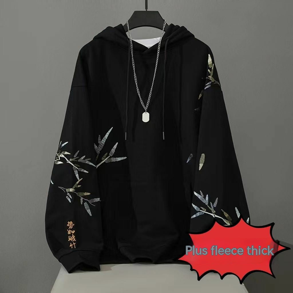 Shoulder Down Hoodie Jacket For Men