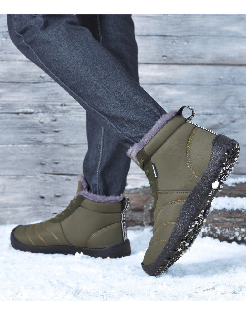 Cotton Shoes Plus Size Casual Fleece-lined Warm Flat Bottom Snow Boots