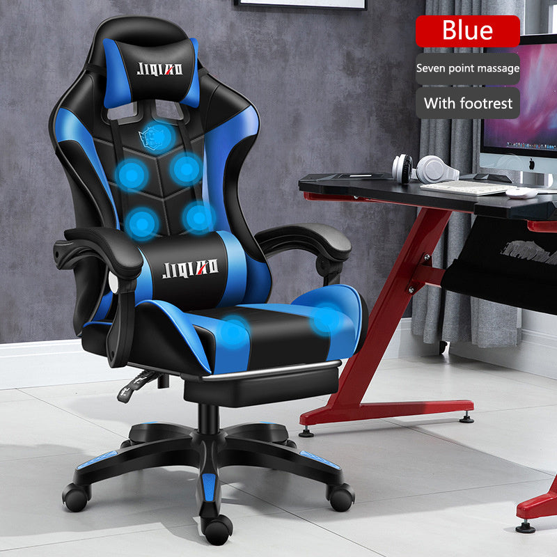 Computer Home Comfort Ergonomic Dormitory Gaming Seat Swivel Chair