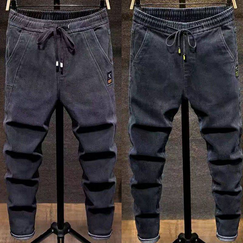 Elastic Jeans Loose