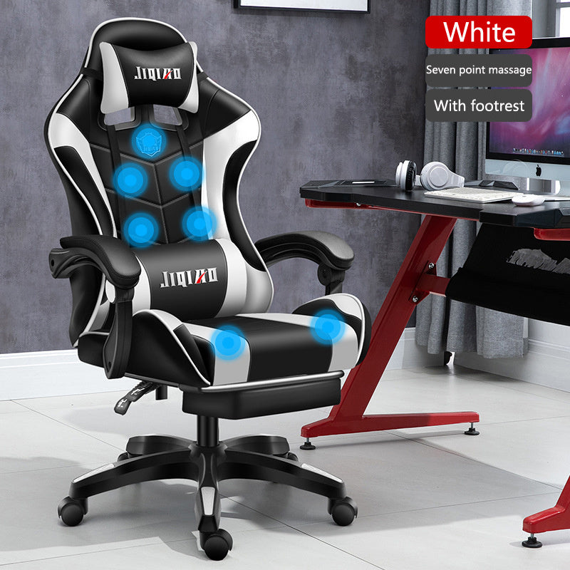 Computer Home Comfort Ergonomic Dormitory Gaming Seat Swivel Chair